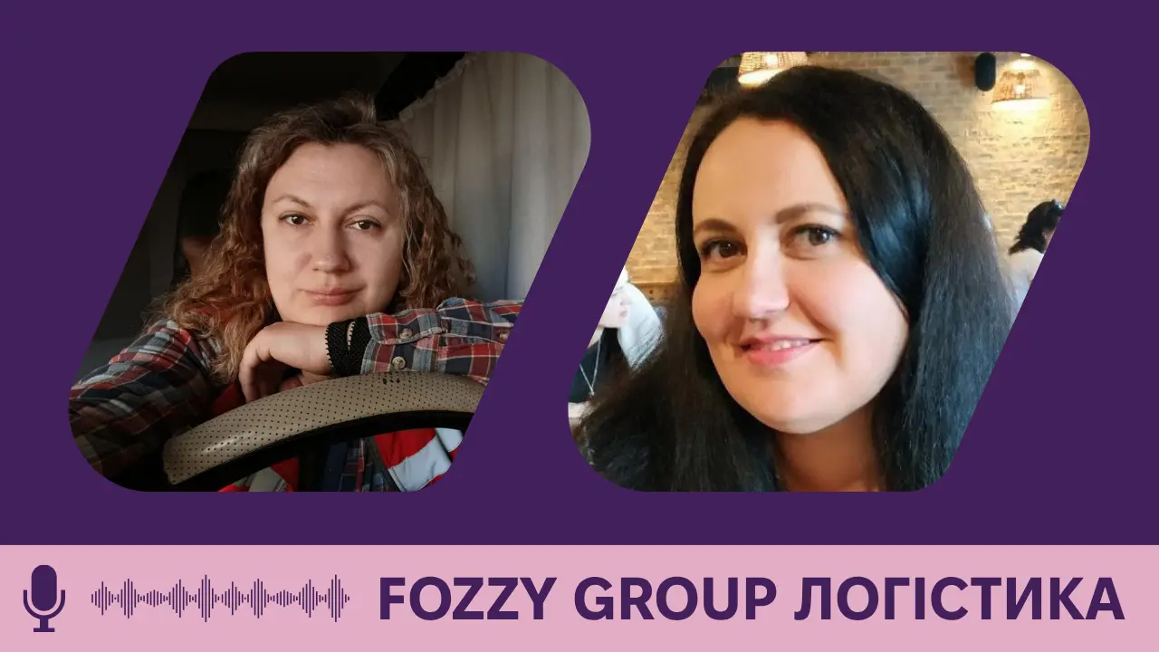 Омельченко Дарія & Єщенко Інна, Fozzy Group Логістика