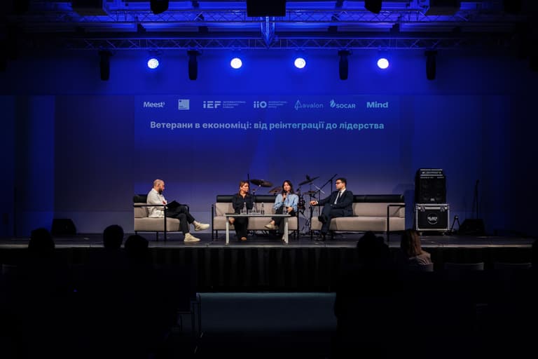 Підсумки панелі IEF2026: Ветерани в економіці — від реінтеграції до лідерства
