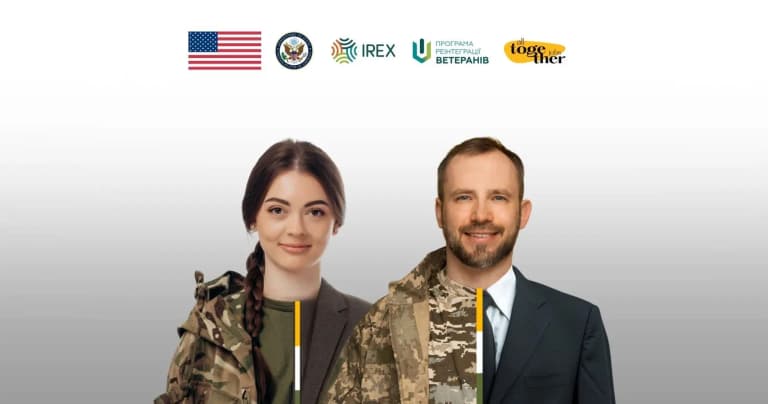 В Україні відкрили безоплатну програму адаптації робочих місць для ветеранів В Україні відкрили безоплатну програму адаптації робочих місць для ветеранів